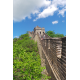 Mur Chiński