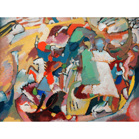 Reprodukcje obrazów Wassily Kandinsky All Saints' Day