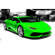Obraz na płótnie Lamborghini