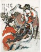 Reprodukcja obrazu Japanese woman - Katsushika Hokusai - obraz