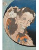 Reprodukcja obrazu Laughing Demoness - Katsushika Hokusai - obraz