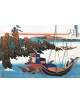 Reprodukcja obrazu Poem by Chūnagon Yakamochi - Katsushika Hokusai - obraz