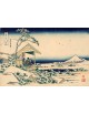 Reprodukcja obrazu Snowy Morning from Koishikawa - Katsushika Hokusai - obraz