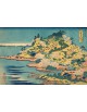 Reprodukcja obrazu Tenpozan at the Mouth of the Aji River in Settsu Province - Katsushika Hokusai - obraz