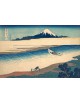 Reprodukcja obrazu Tama River in Musashi Province - Katsushika Hokusai - obraz
