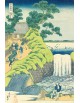 Reprodukcja obrazu The Falls at Aoigaoka in the Eastern Capital - Katsushika Hokusai - obraz