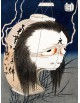 Reprodukcja obrazu The Lantern Ghost, Iwa - Katsushika Hokusai - obraz