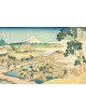 Reprodukcja obrazu The Tea Plantation of Katakura in Suruga Province - Katsushika Hokusai - obraz
