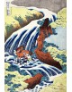 Reprodukcja obrazu The Yoshitsune horse-washing falls at Yoshino, Izumi Province - Katsushika Hokusai - obraz