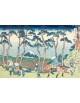 Reprodukcja obrazu Tokaido Hodogaya - Katsushika Hokusai - obraz