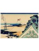 Reprodukcja obrazu Toto Asakusa Honganji - Katsushika Hokusai - obraz