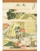 Reprodukcja obrazu Tsuchiyama - Katsushika Hokusai - obraz