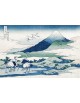 Reprodukcja obrazu Umezawa Manor in Sagami Province - Katsushika Hokusai - obraz