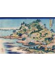 Reprodukcja obrazu Tenpōzan at the Mouth of the Aji River in Settsu Province_2 - Katsushika Hokusai - obraz