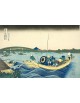 Reprodukcja obrazu Viewing Sunset over the Ryogoku Bridge from the Onmaya Embankment - Katsushika Hokusai - obraz