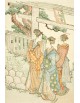 Reprodukcja obrazu Visitors to the Hachiman shrine - Katsushika Hokusai - obraz