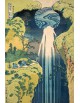 Reprodukcja obrazu Yoro Falls in Mino Country - Katsushika Hokusai - obraz